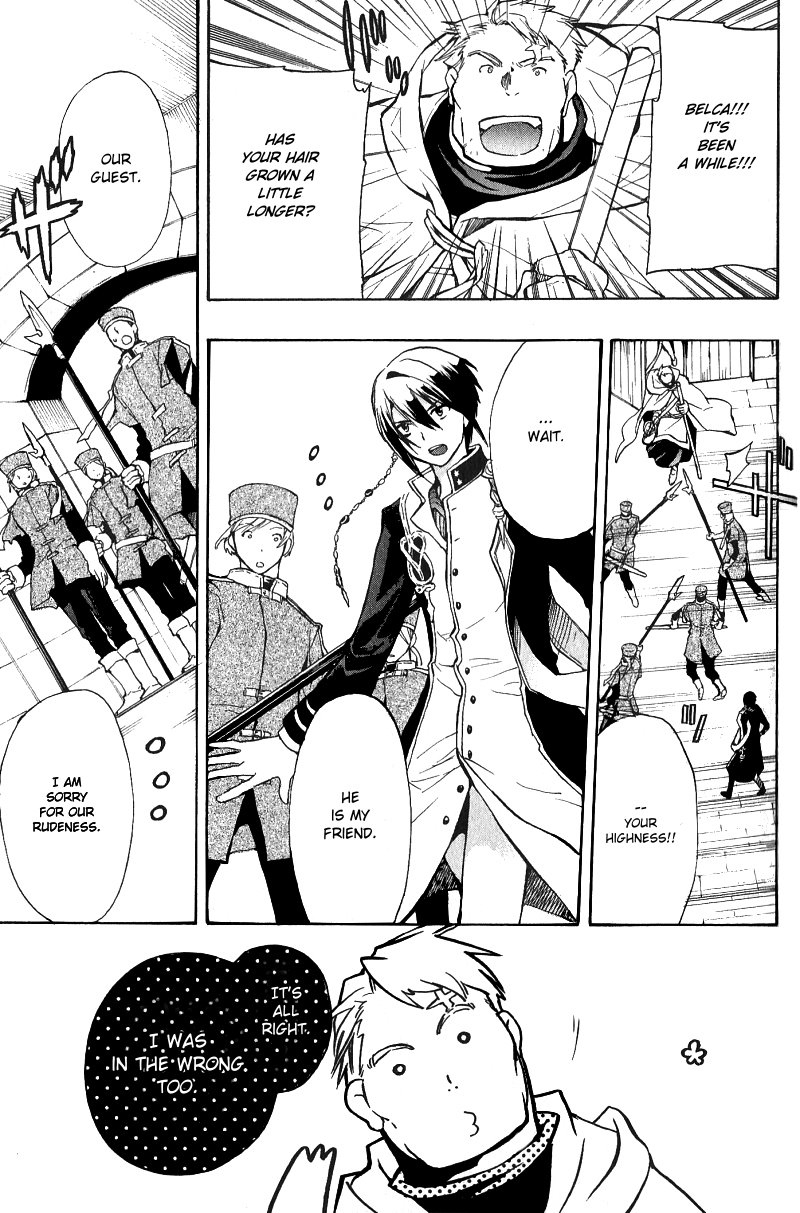 +C: Sword and Cornett Chapter 33 page 24 - Chapter 33