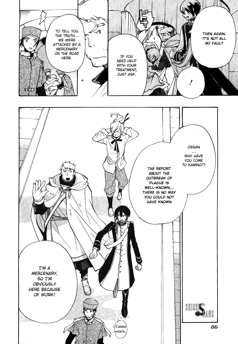 +C: Sword and Cornett Chapter 33 page 25 - Chapter 33