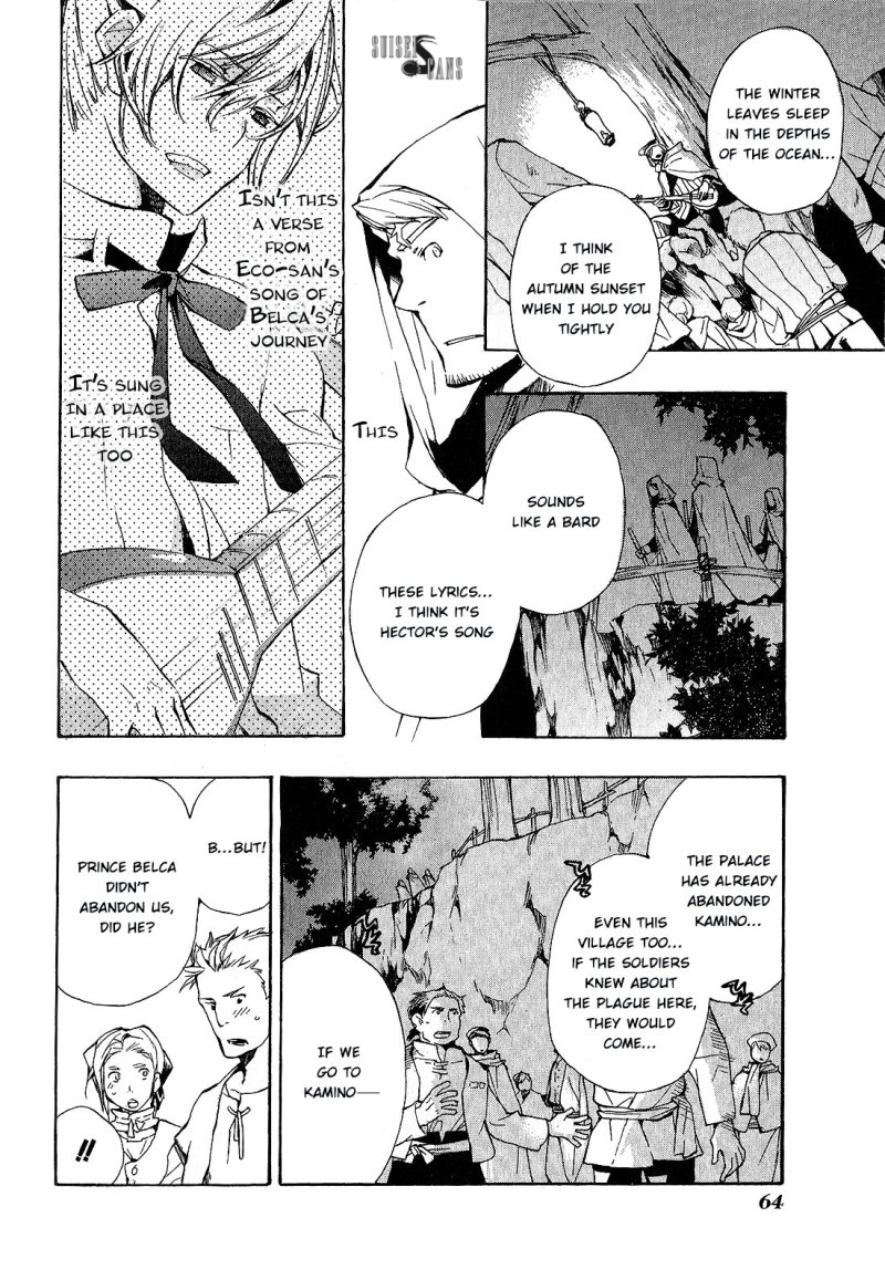 +C: Sword and Cornett Chapter 33 page 3 - Chapter 33