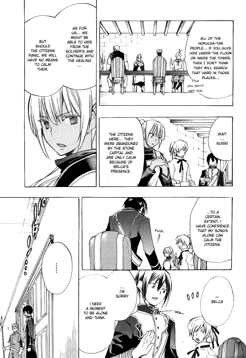 +C: Sword and Cornett Chapter 33 page 30 - Chapter 33