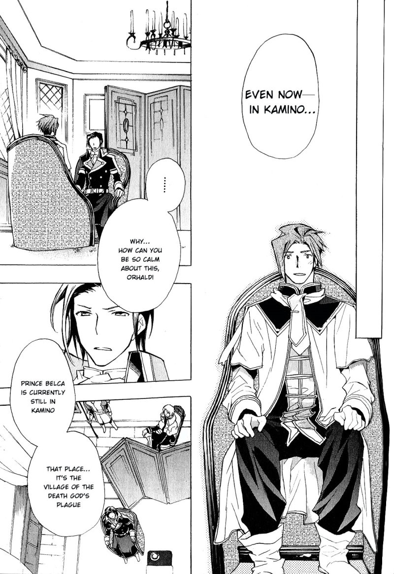 +C: Sword and Cornett Chapter 33 page 8 - Chapter 33