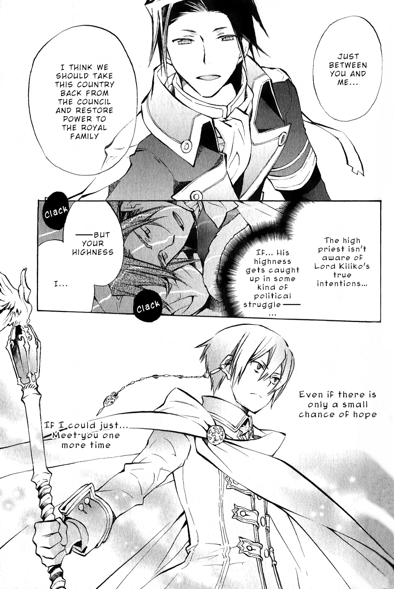 +C: Sword and Cornett Chapter 34 page 16 - Chapter 34