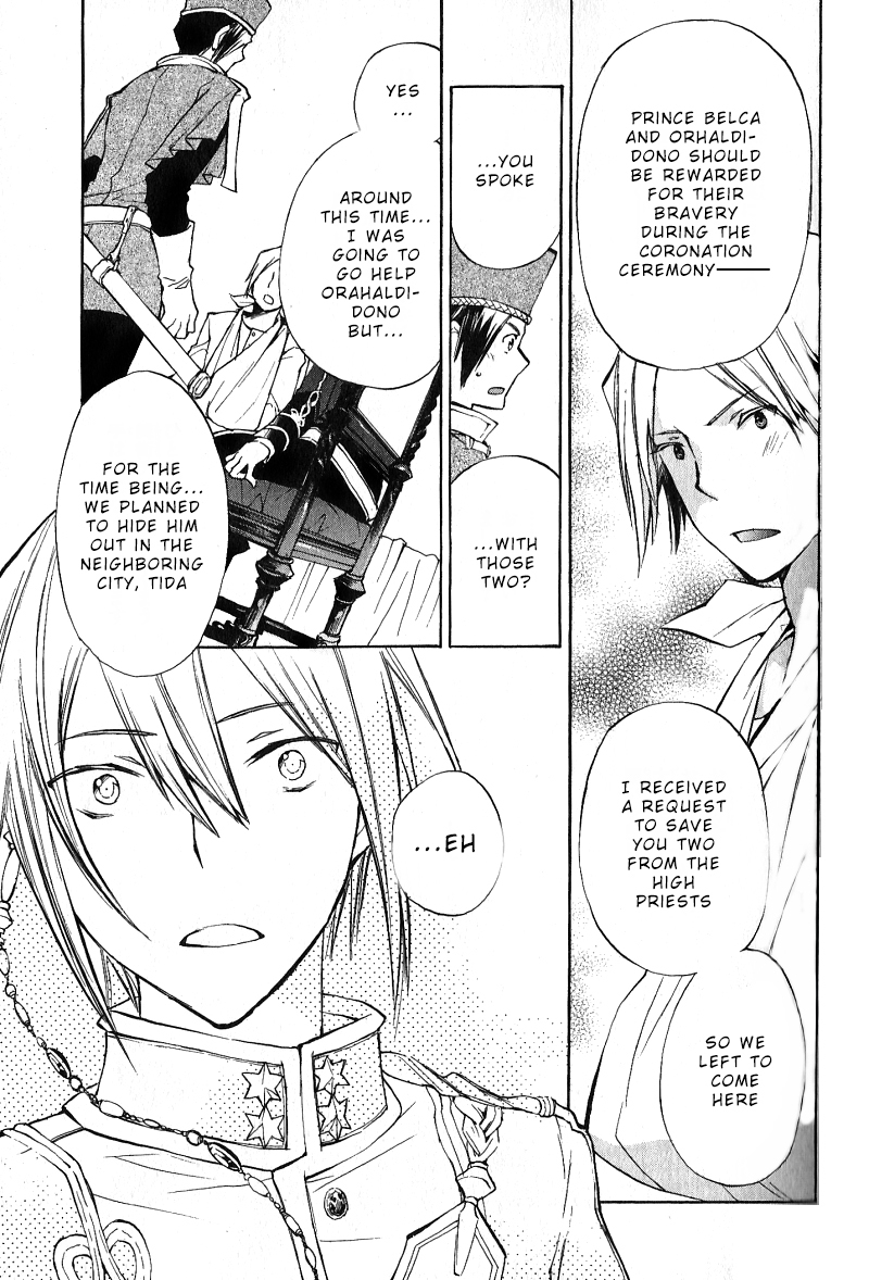 +C: Sword and Cornett Chapter 34 page 22 - Chapter 34