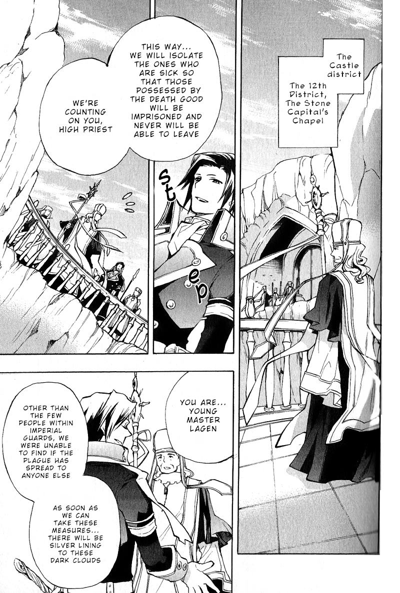 +C: Sword and Cornett Chapter 34 page 24 - Chapter 34