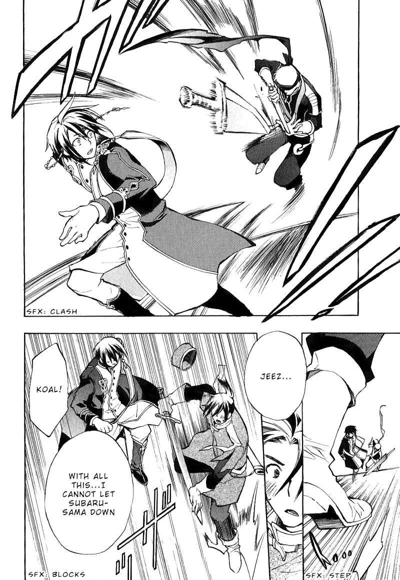 +C: Sword and Cornett Chapter 34 page 5 - Chapter 34