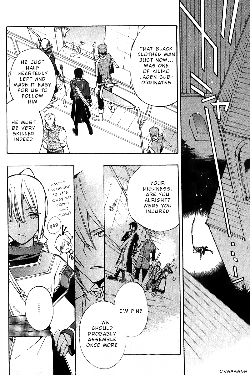 +C: Sword and Cornett Chapter 34 page 7 - Chapter 34