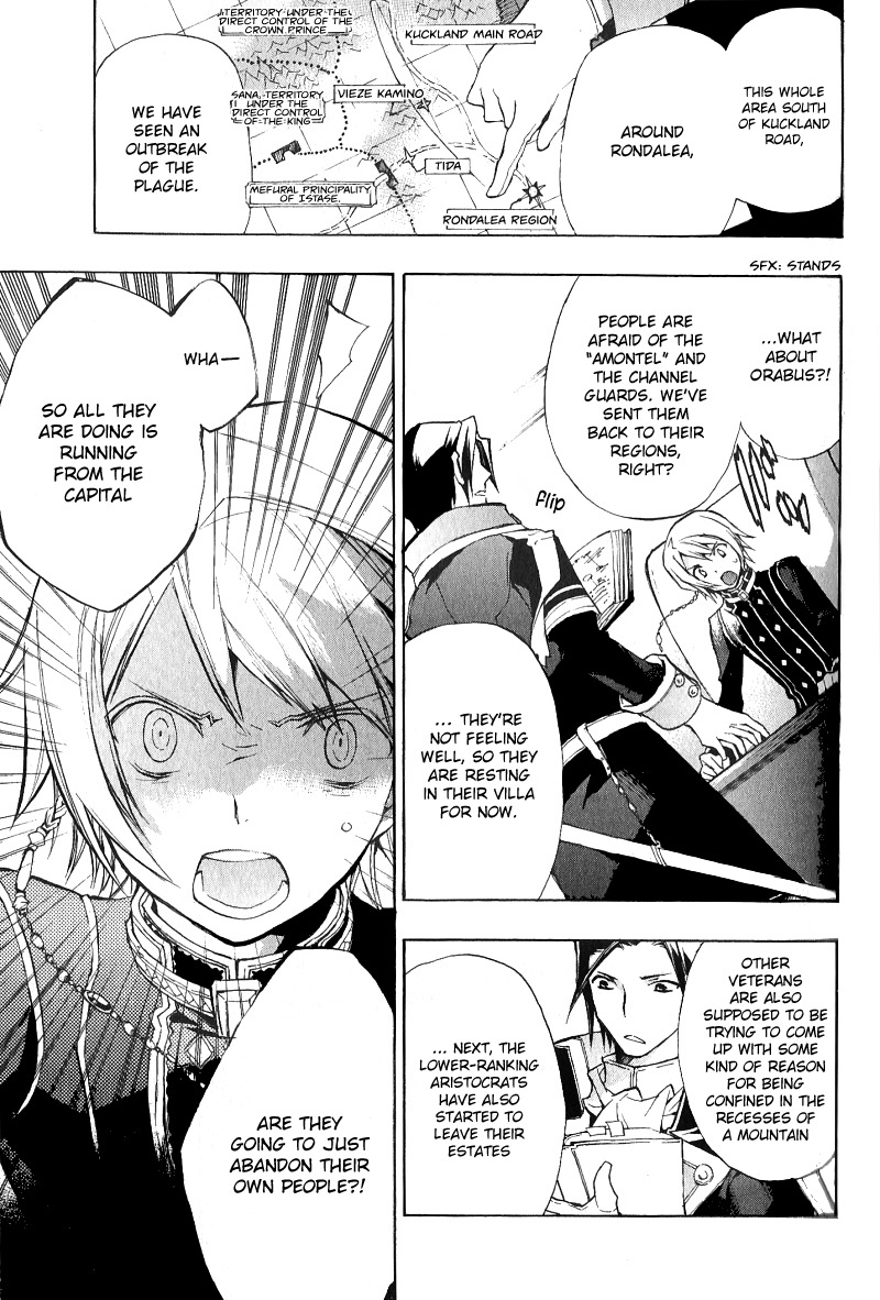 +C: Sword and Cornett Chapter 35 page 10 - Chapter 35