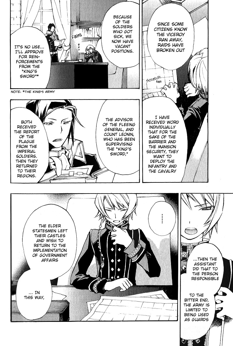 +C: Sword and Cornett Chapter 35 page 11 - Chapter 35