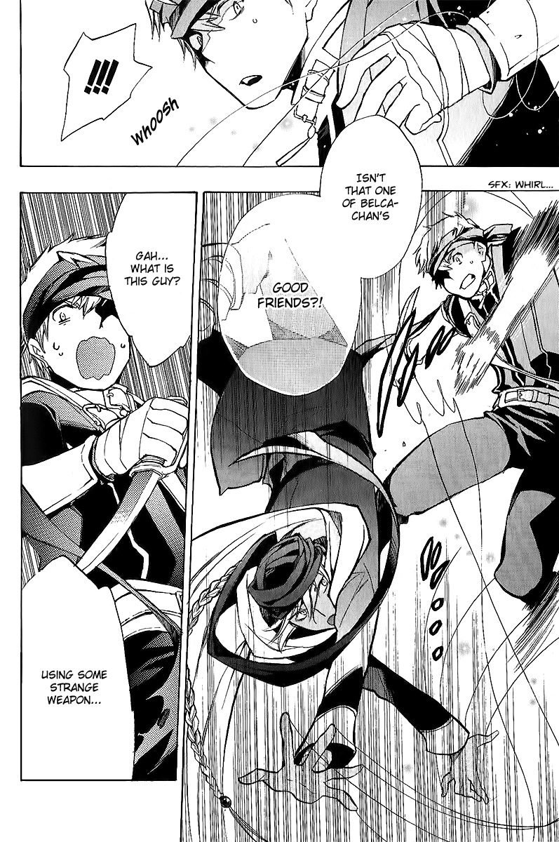 +C: Sword and Cornett Chapter 35 page 17 - Chapter 35