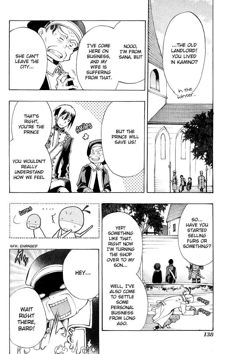 +C: Sword and Cornett Chapter 35 page 21 - Chapter 35