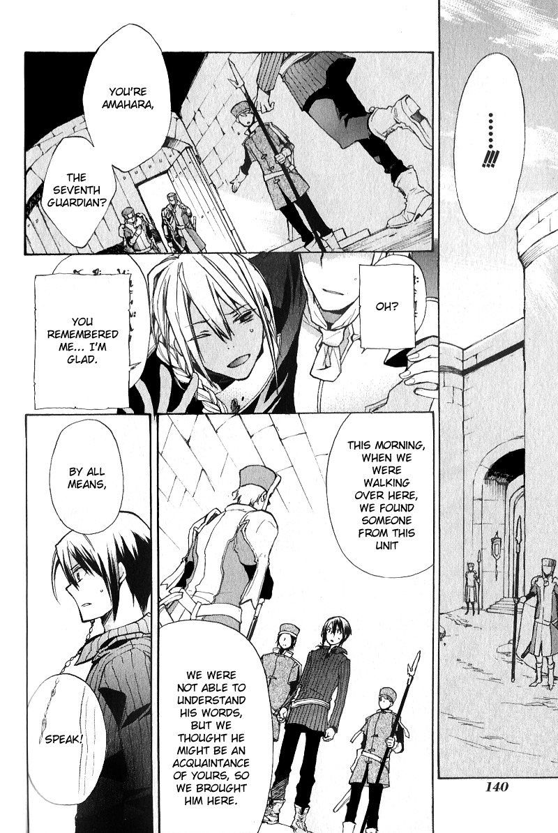 +C: Sword and Cornett Chapter 35 page 23 - Chapter 35