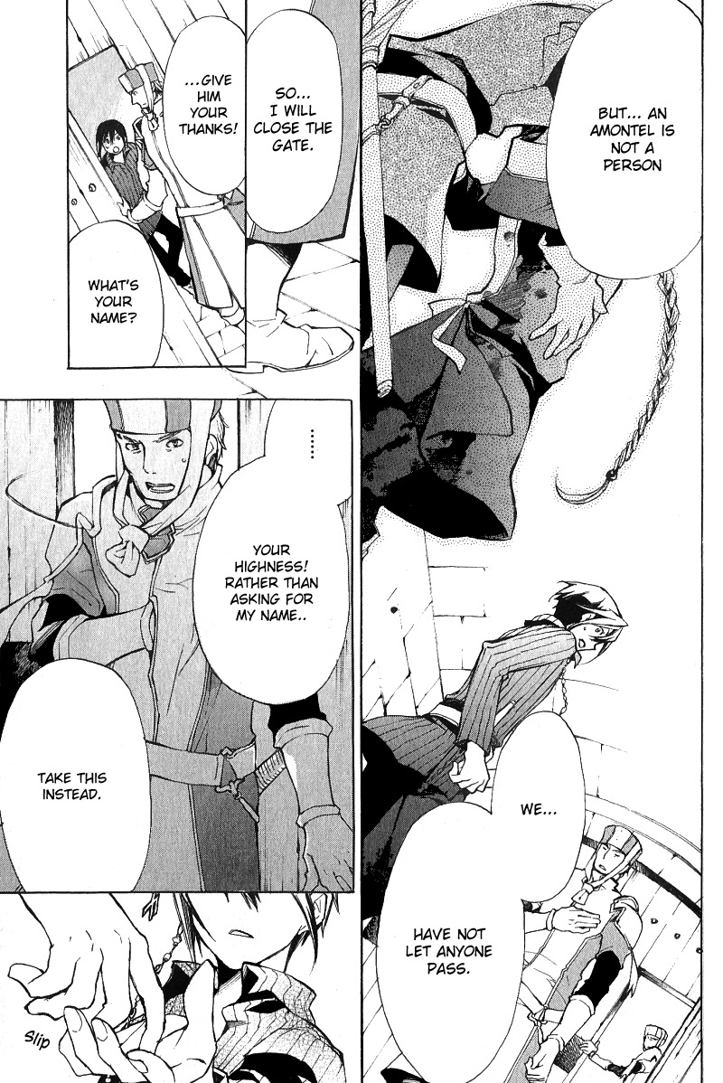 +C: Sword and Cornett Chapter 35 page 26 - Chapter 35