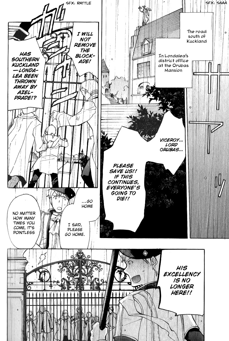 +C: Sword and Cornett Chapter 35 page 5 - Chapter 35