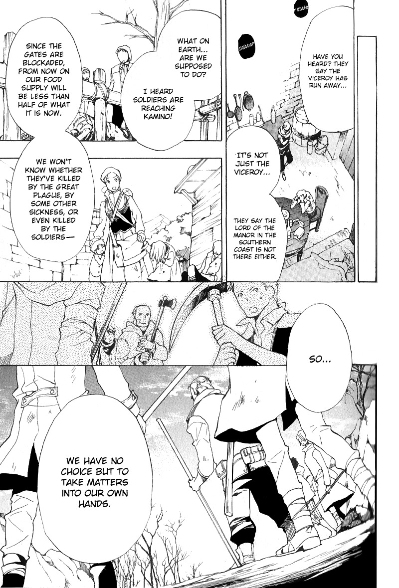 +C: Sword and Cornett Chapter 35 page 6 - Chapter 35
