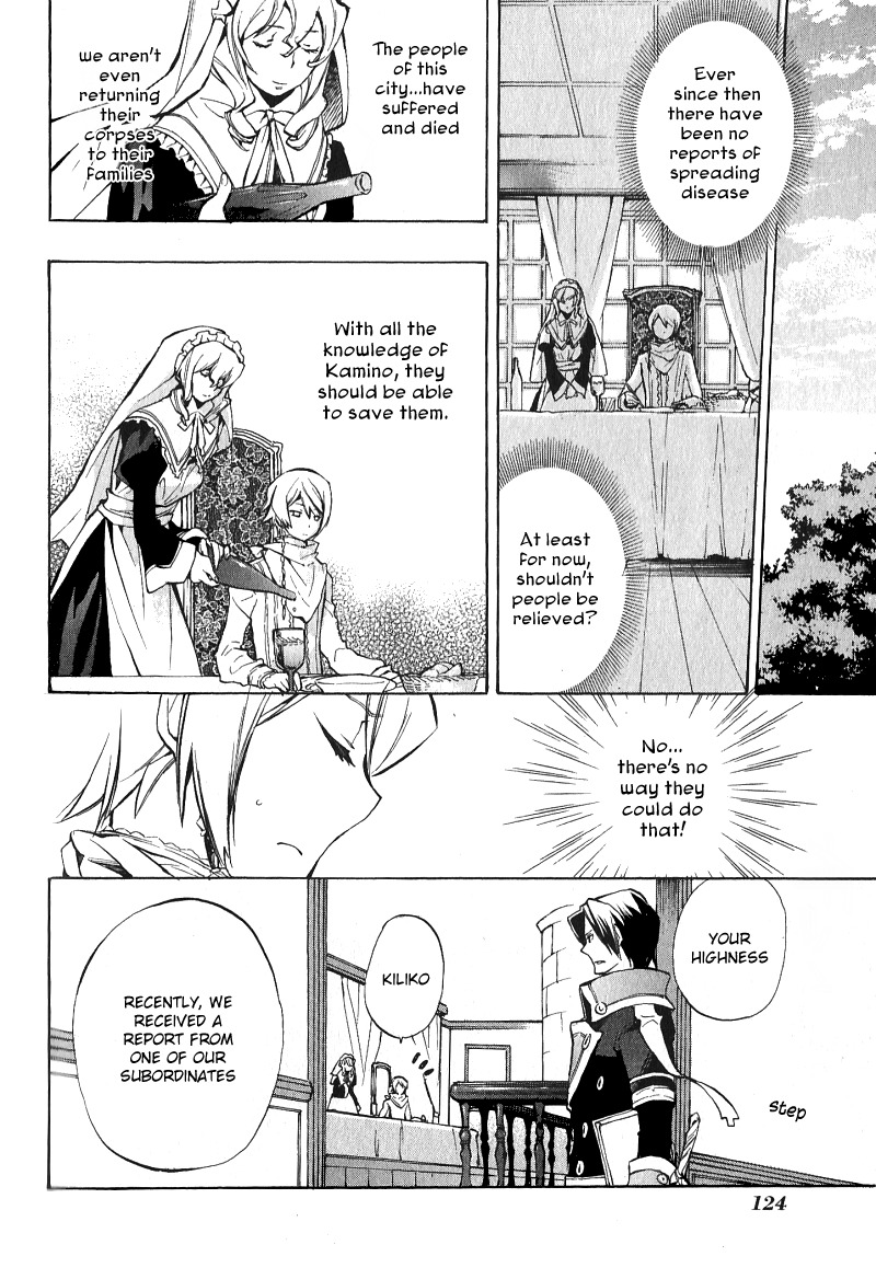 +C: Sword and Cornett Chapter 35 page 7 - Chapter 35