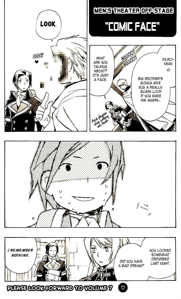 +C: Sword and Cornett Chapter 36.5 page 5 - Chapter 36.5