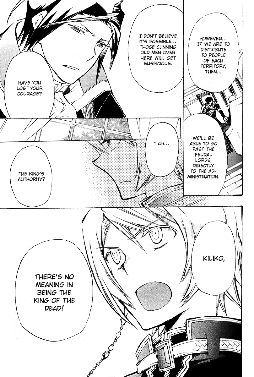 +C: Sword and Cornett Chapter 36 page 10 - Chapter 36