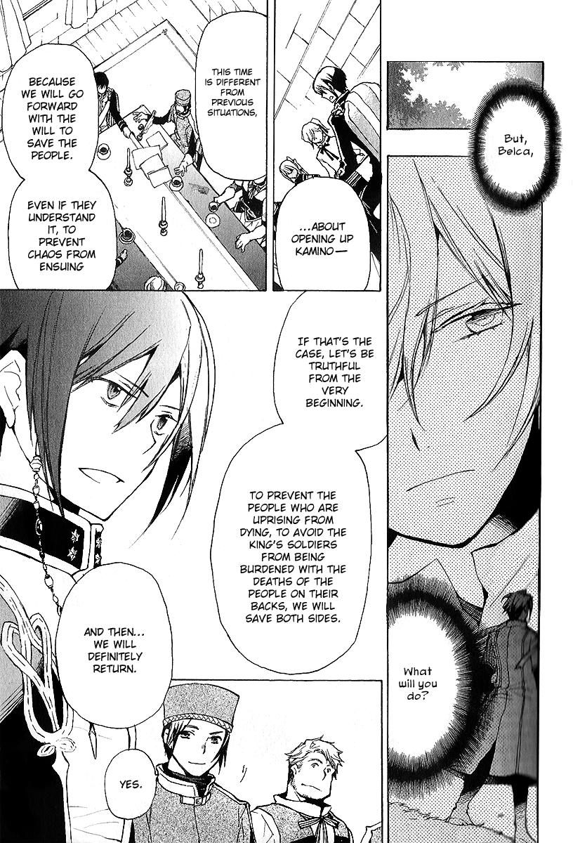 +C: Sword and Cornett Chapter 36 page 14 - Chapter 36