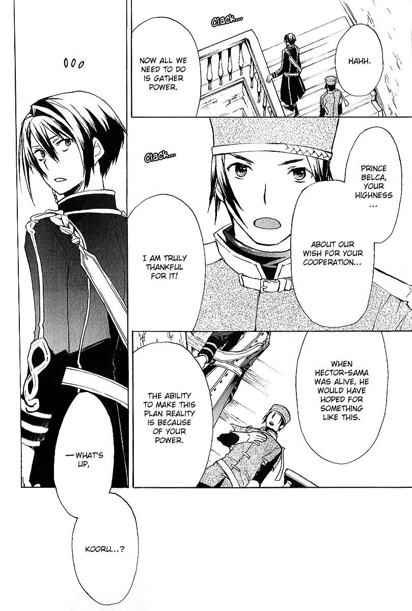 +C: Sword and Cornett Chapter 36 page 17 - Chapter 36
