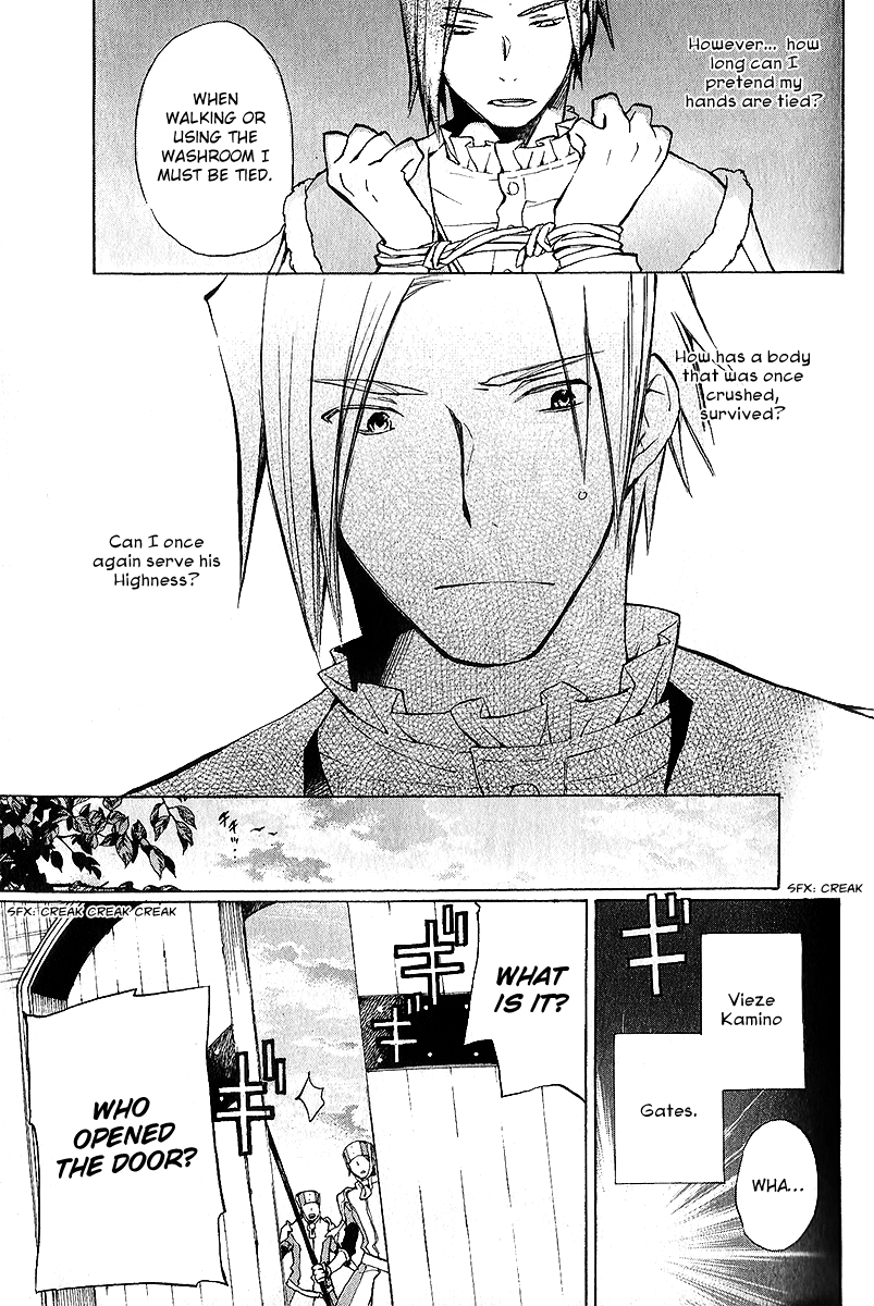 +C: Sword and Cornett Chapter 36 page 20 - Chapter 36