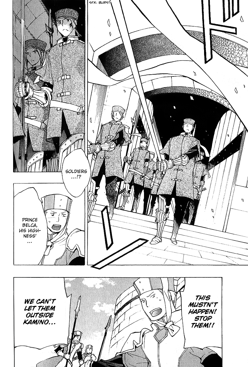 +C: Sword and Cornett Chapter 36 page 21 - Chapter 36