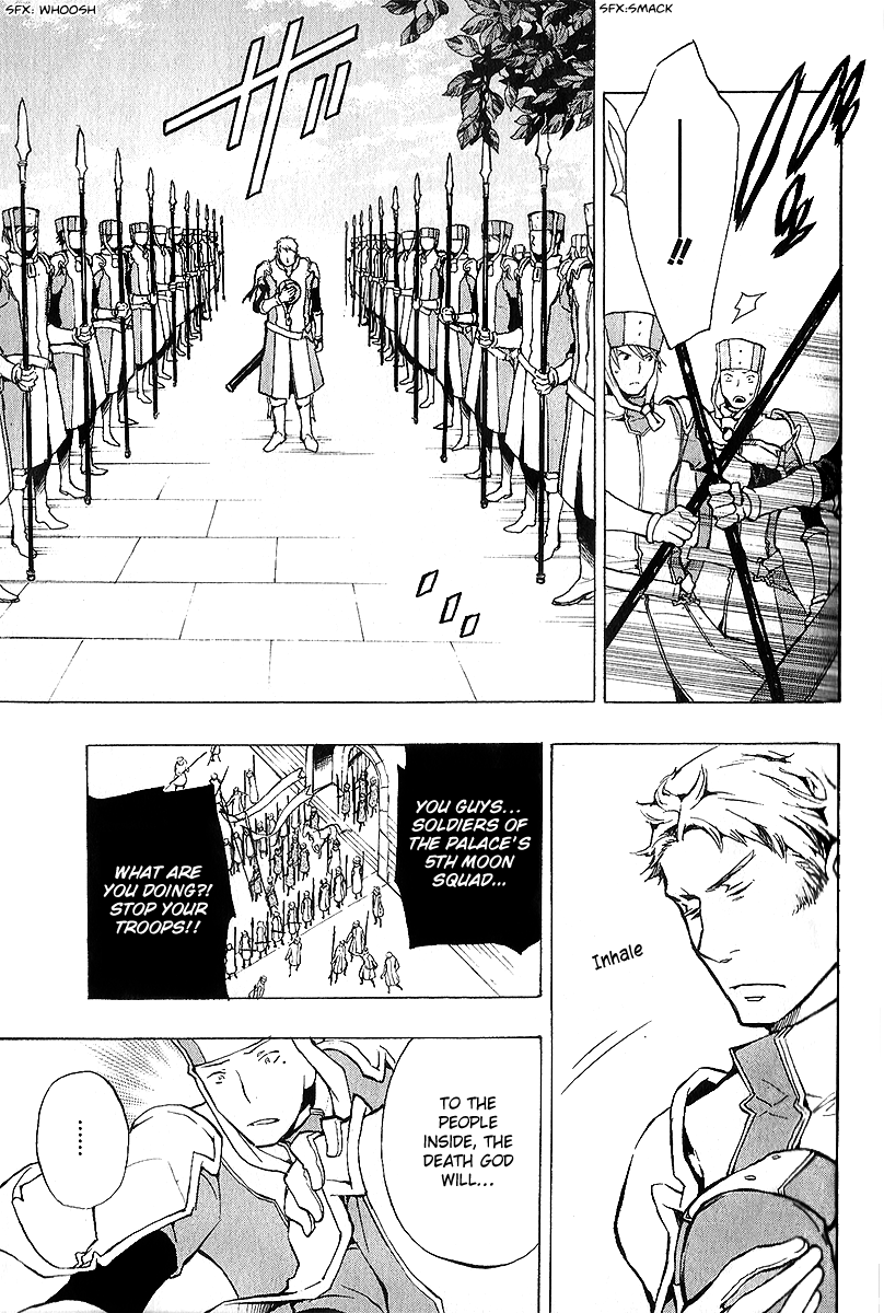 +C: Sword and Cornett Chapter 36 page 22 - Chapter 36