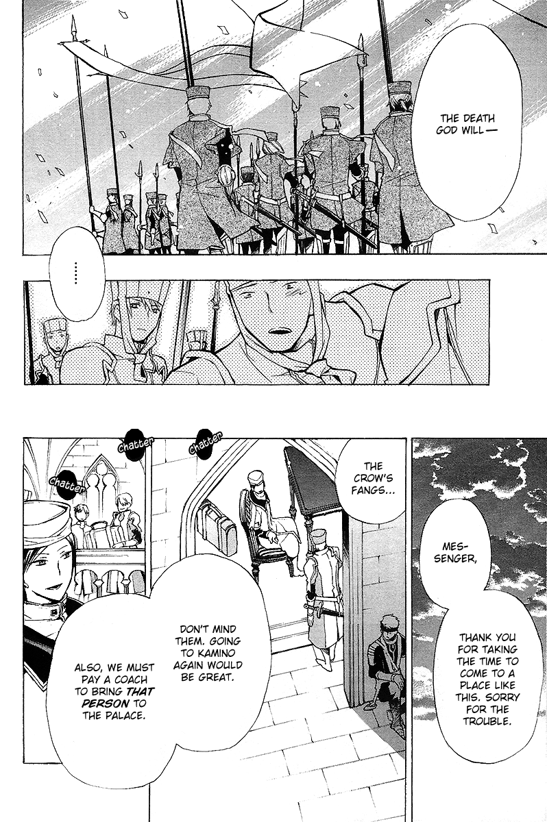 +C: Sword and Cornett Chapter 36 page 23 - Chapter 36