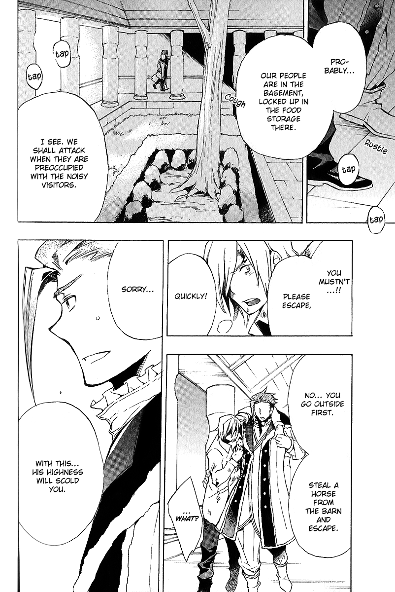 +C: Sword and Cornett Chapter 36 page 25 - Chapter 36
