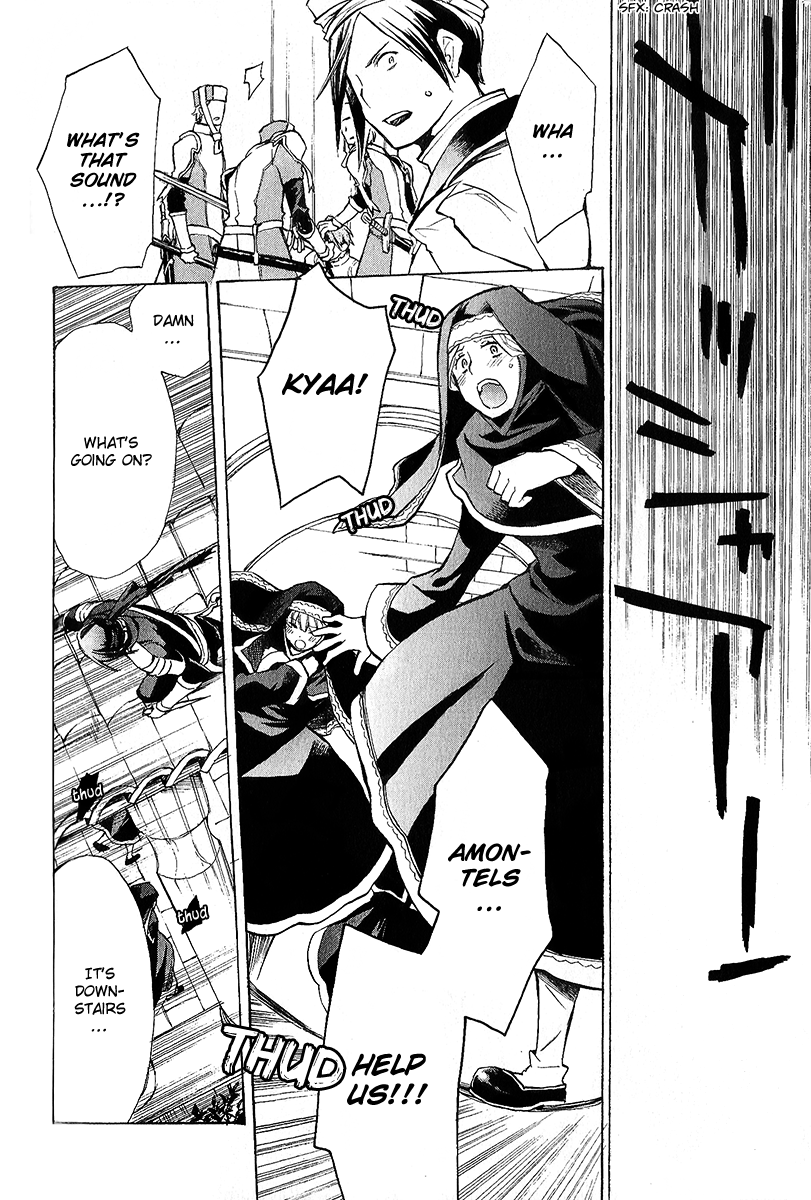 +C: Sword and Cornett Chapter 36 page 33 - Chapter 36