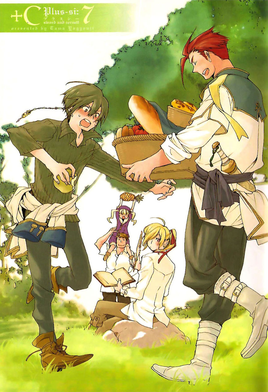 +C: Sword and Cornett Chapter 37.5 page 4 - Chapter 37.5
