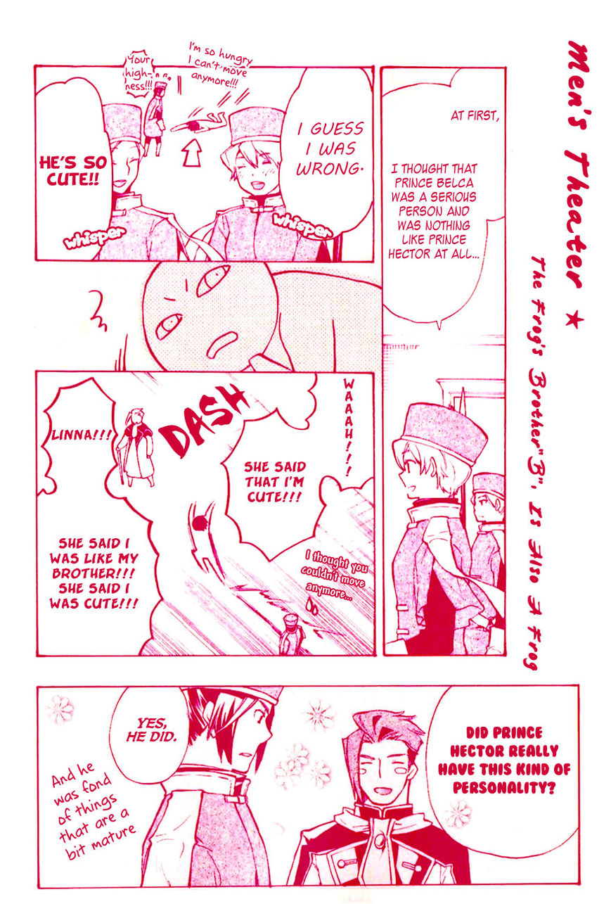 +C: Sword and Cornett Chapter 37.5 page 7 - Chapter 37.5
