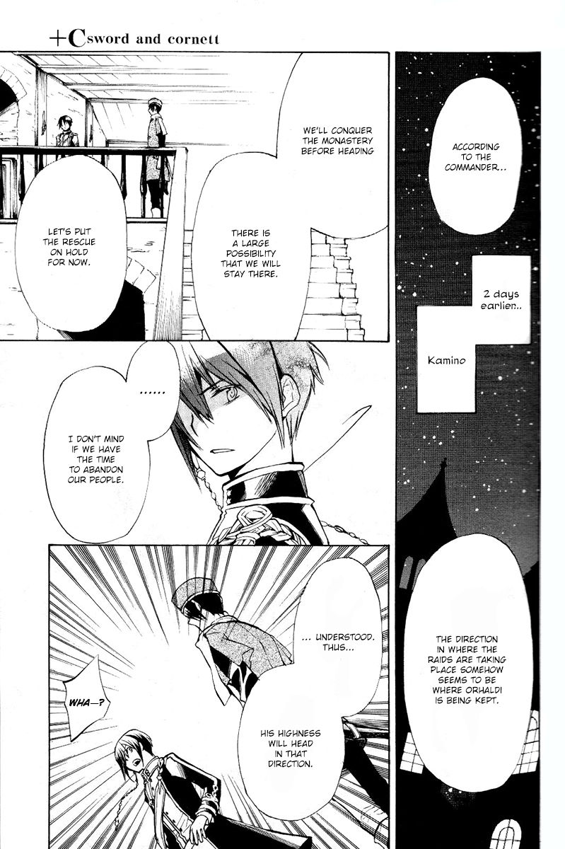 +C: Sword and Cornett Chapter 37 page 15 - Chapter 37 : The Wandering Temple