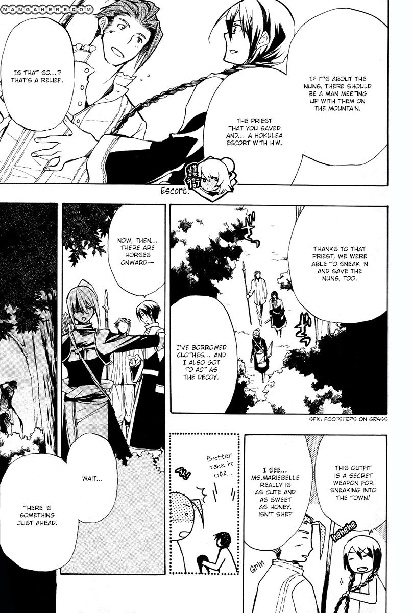 +C: Sword and Cornett Chapter 37 page 25 - Chapter 37 : The Wandering Temple