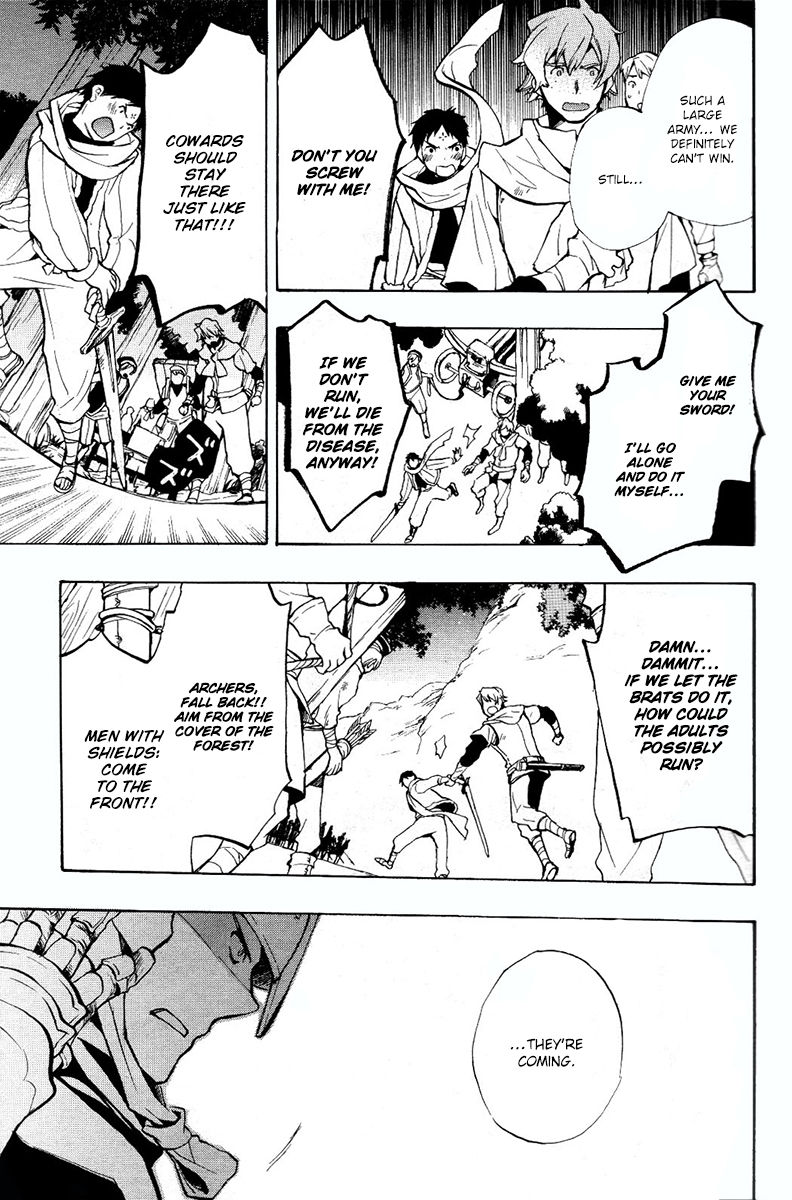 +C: Sword and Cornett Chapter 37 page 27 - Chapter 37 : The Wandering Temple