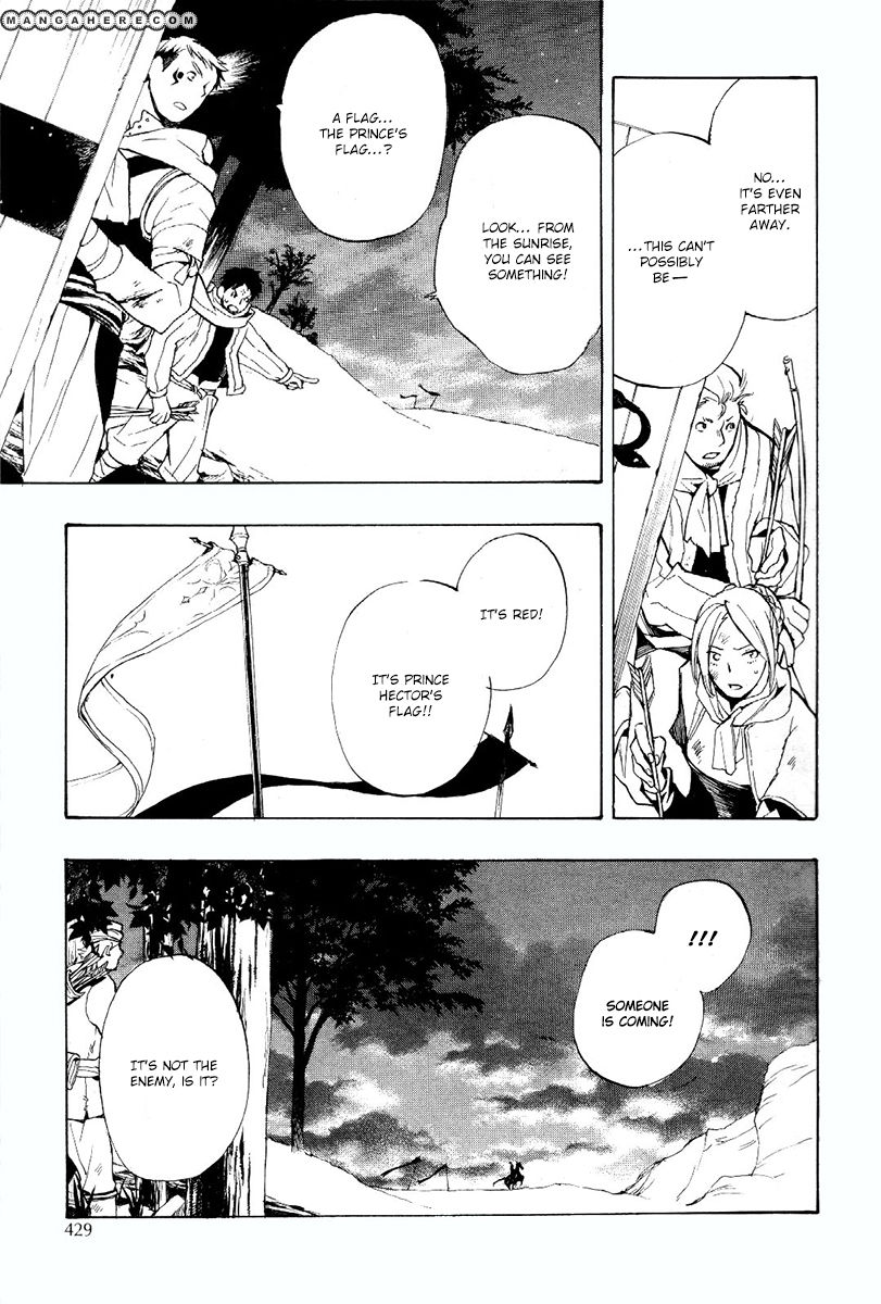 +C: Sword and Cornett Chapter 37 page 29 - Chapter 37 : The Wandering Temple