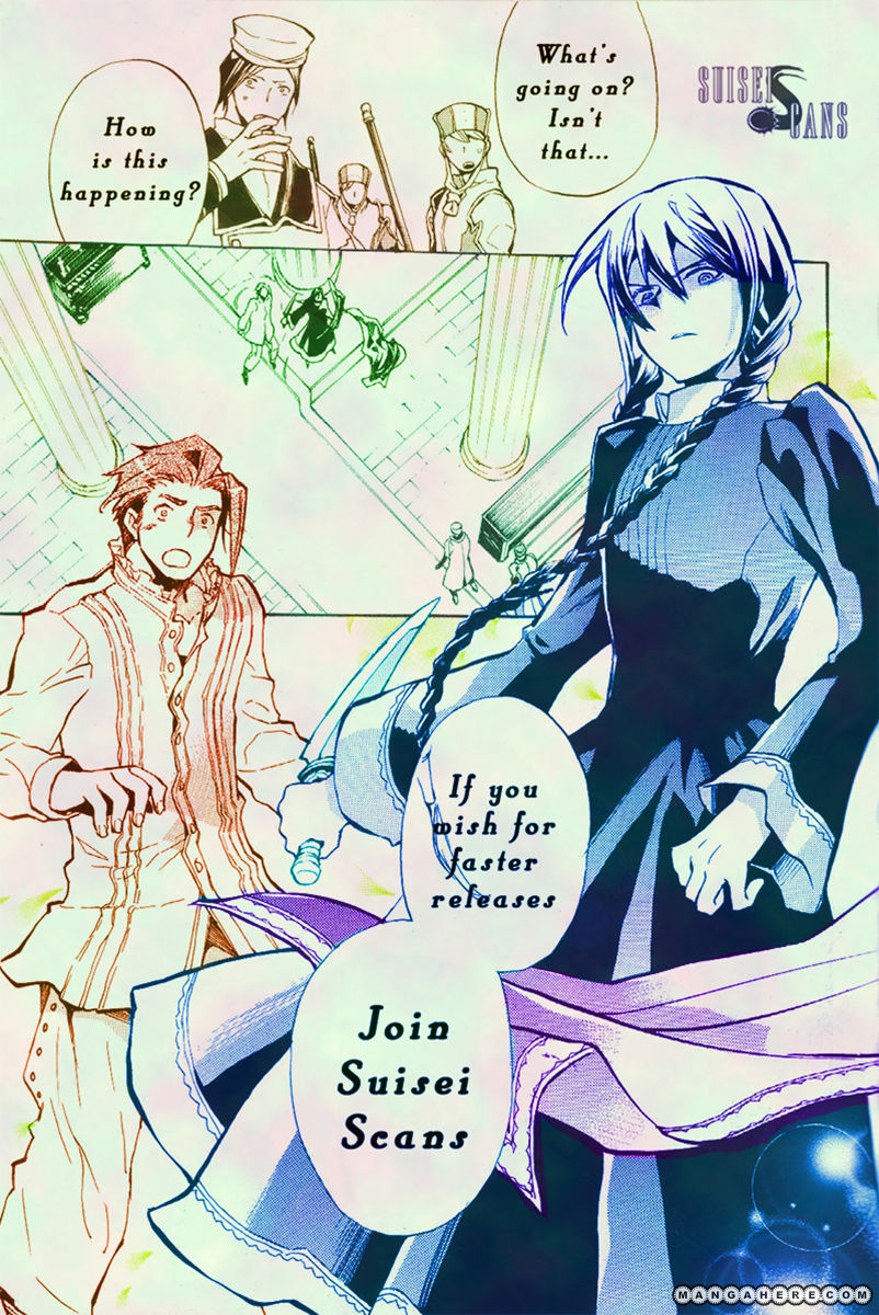+C: Sword and Cornett Chapter 37 page 3 - Chapter 37 : The Wandering Temple
