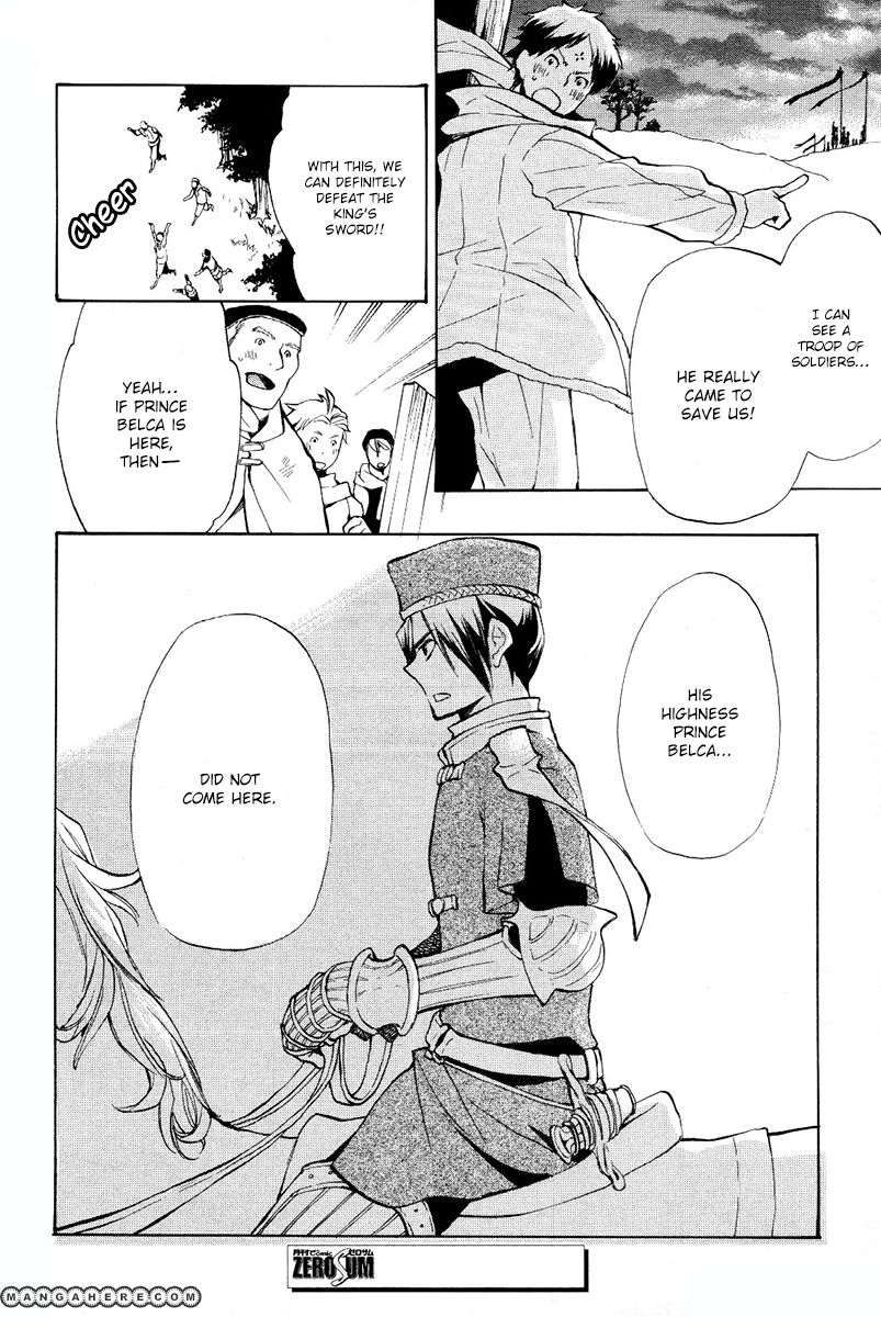 +C: Sword and Cornett Chapter 37 page 32 - Chapter 37 : The Wandering Temple