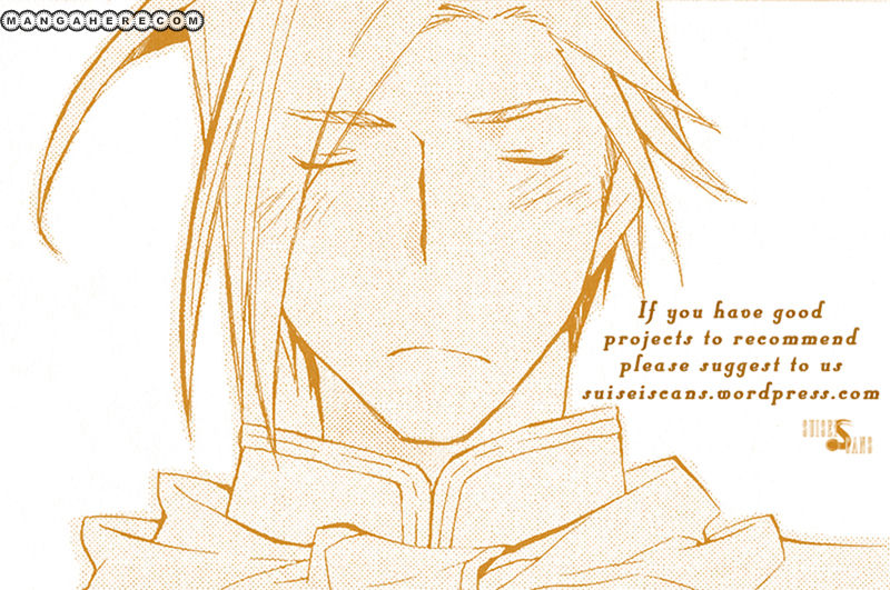 +C: Sword and Cornett Chapter 37 page 4 - Chapter 37 : The Wandering Temple
