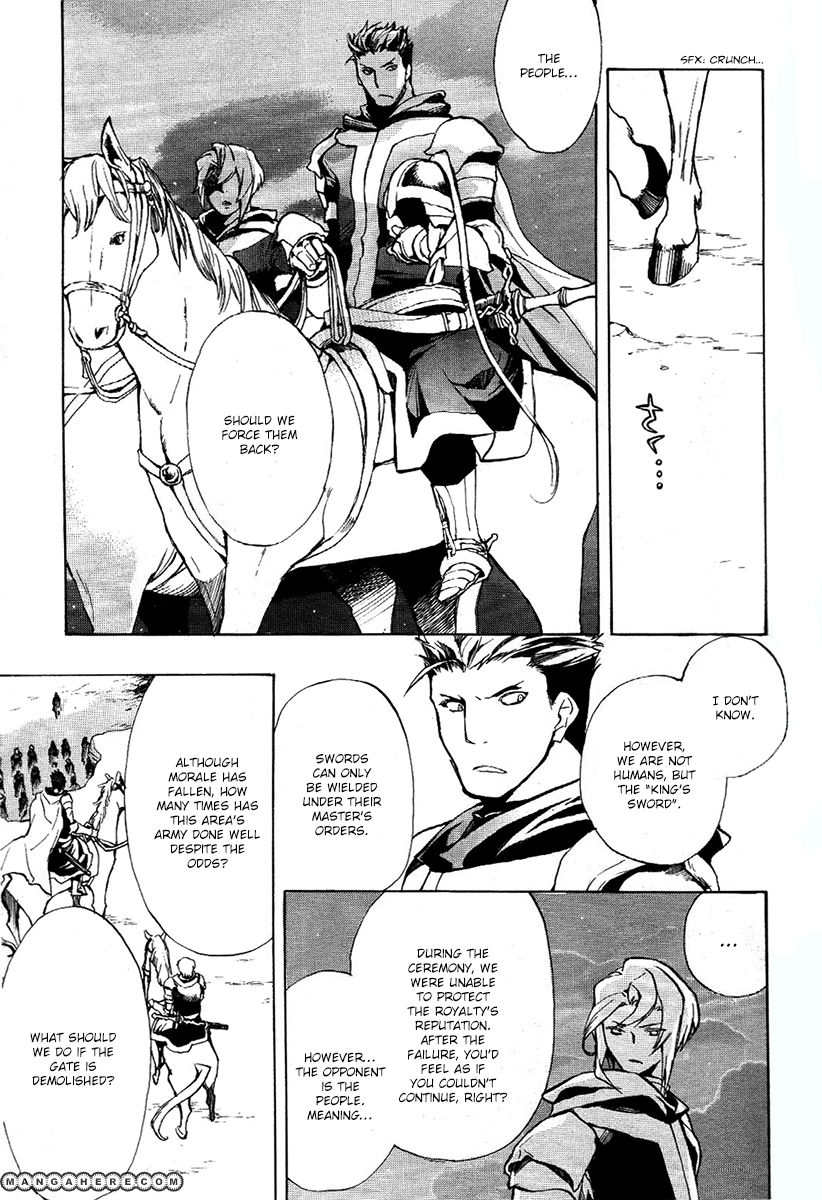 +C: Sword and Cornett Chapter 37 page 7 - Chapter 37 : The Wandering Temple