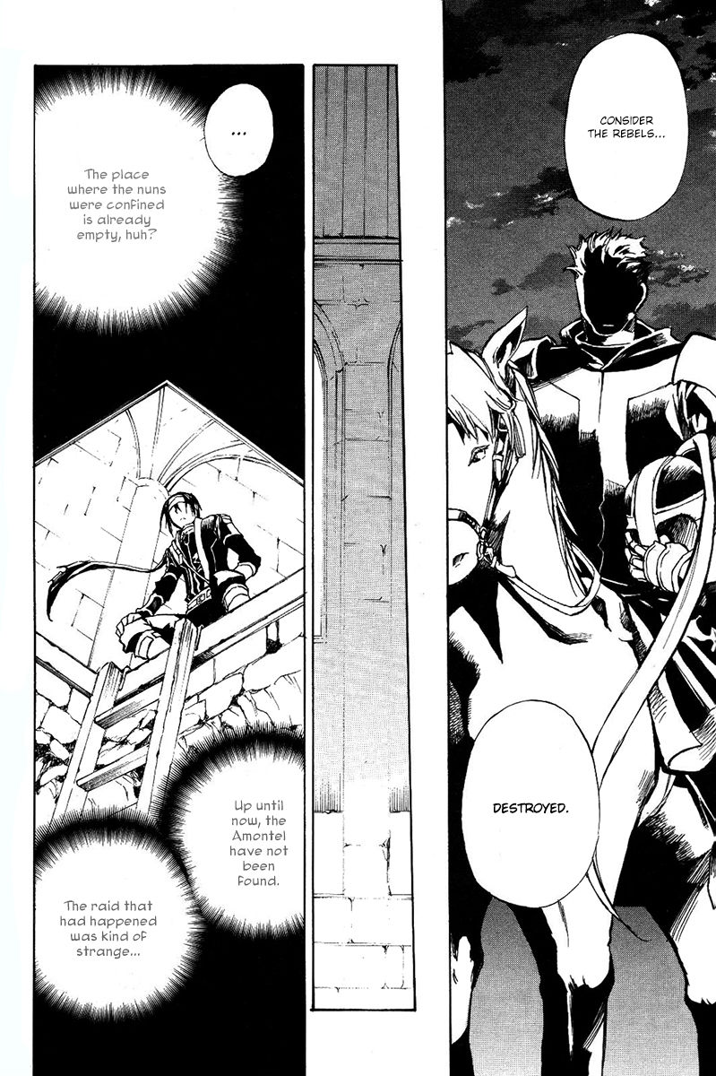 +C: Sword and Cornett Chapter 37 page 8 - Chapter 37 : The Wandering Temple
