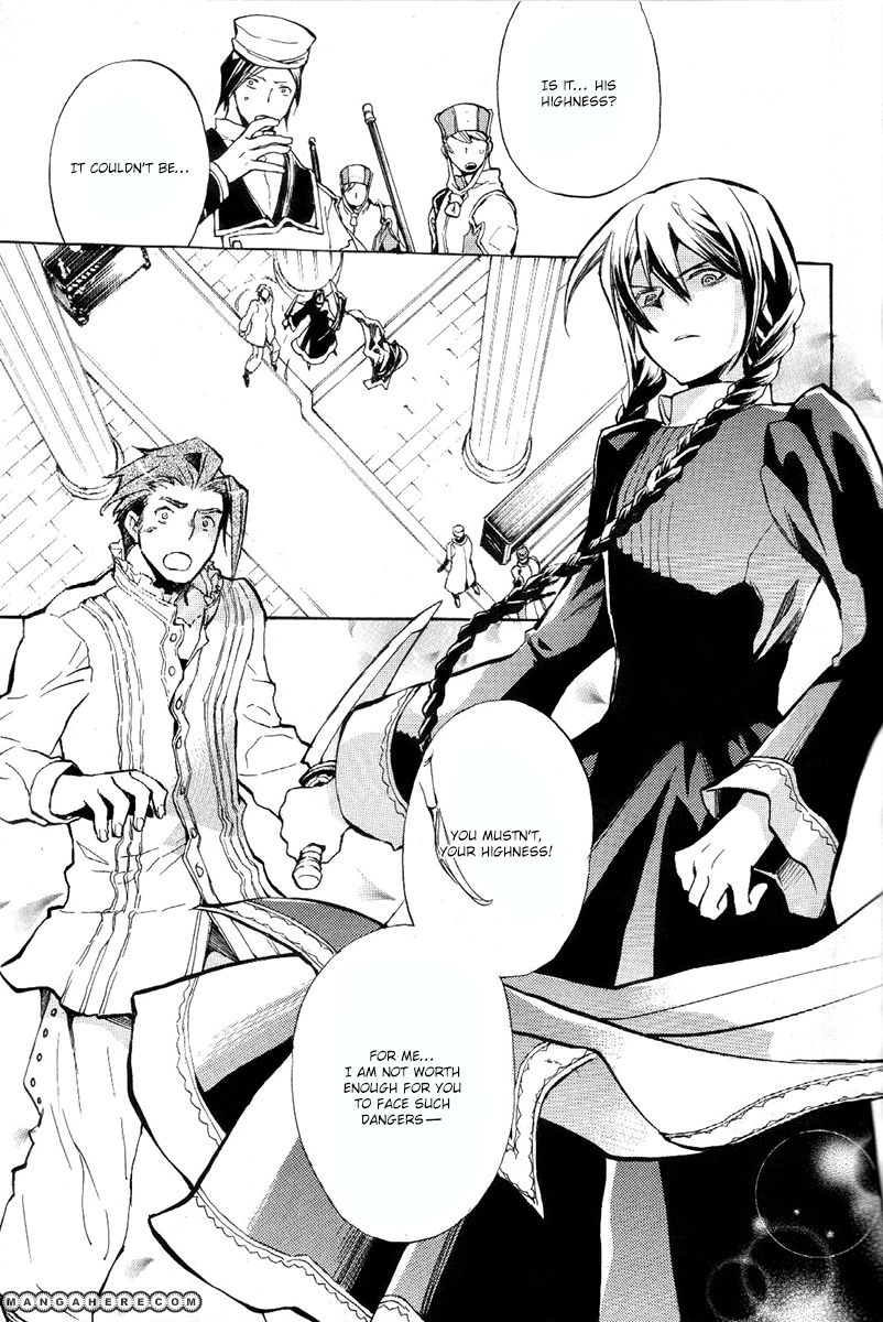+C: Sword and Cornett Chapter 37 page 9 - Chapter 37 : The Wandering Temple