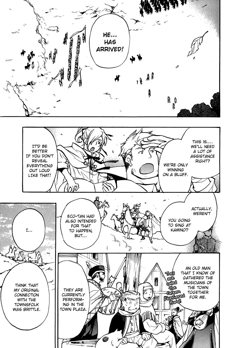 +C: Sword and Cornett Chapter 38 page 13 - Chapter 38