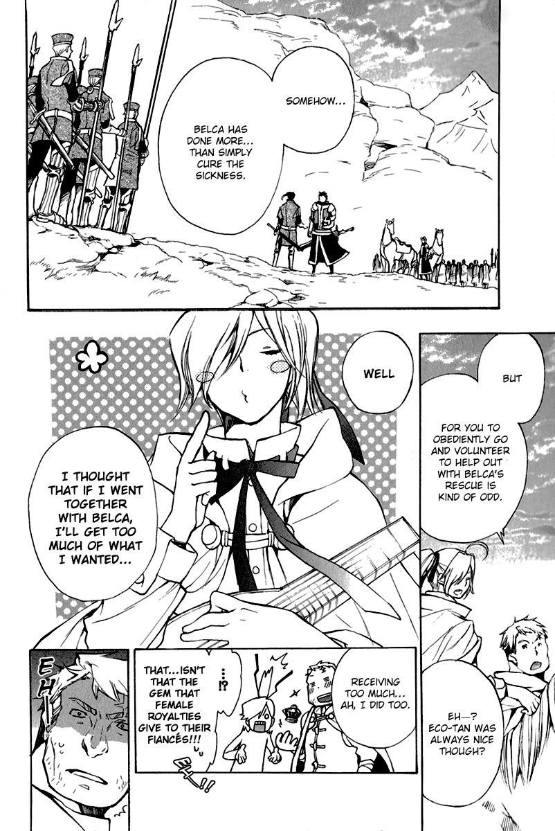 +C: Sword and Cornett Chapter 38 page 14 - Chapter 38