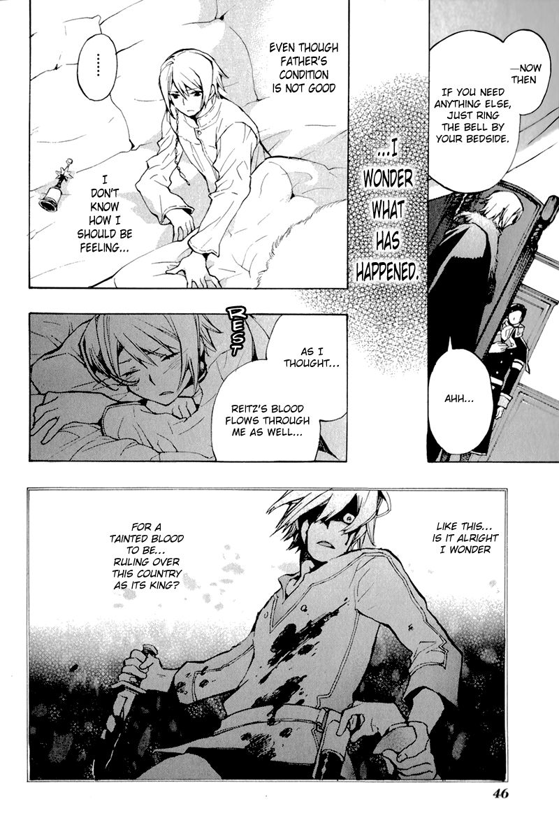 +C: Sword and Cornett Chapter 38 page 16 - Chapter 38