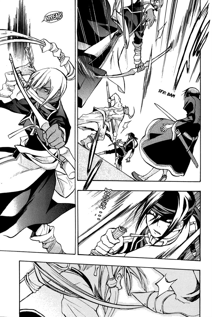 +C: Sword and Cornett Chapter 38 page 21 - Chapter 38