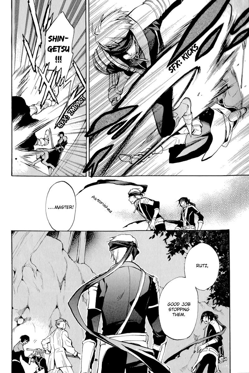 +C: Sword and Cornett Chapter 38 page 22 - Chapter 38
