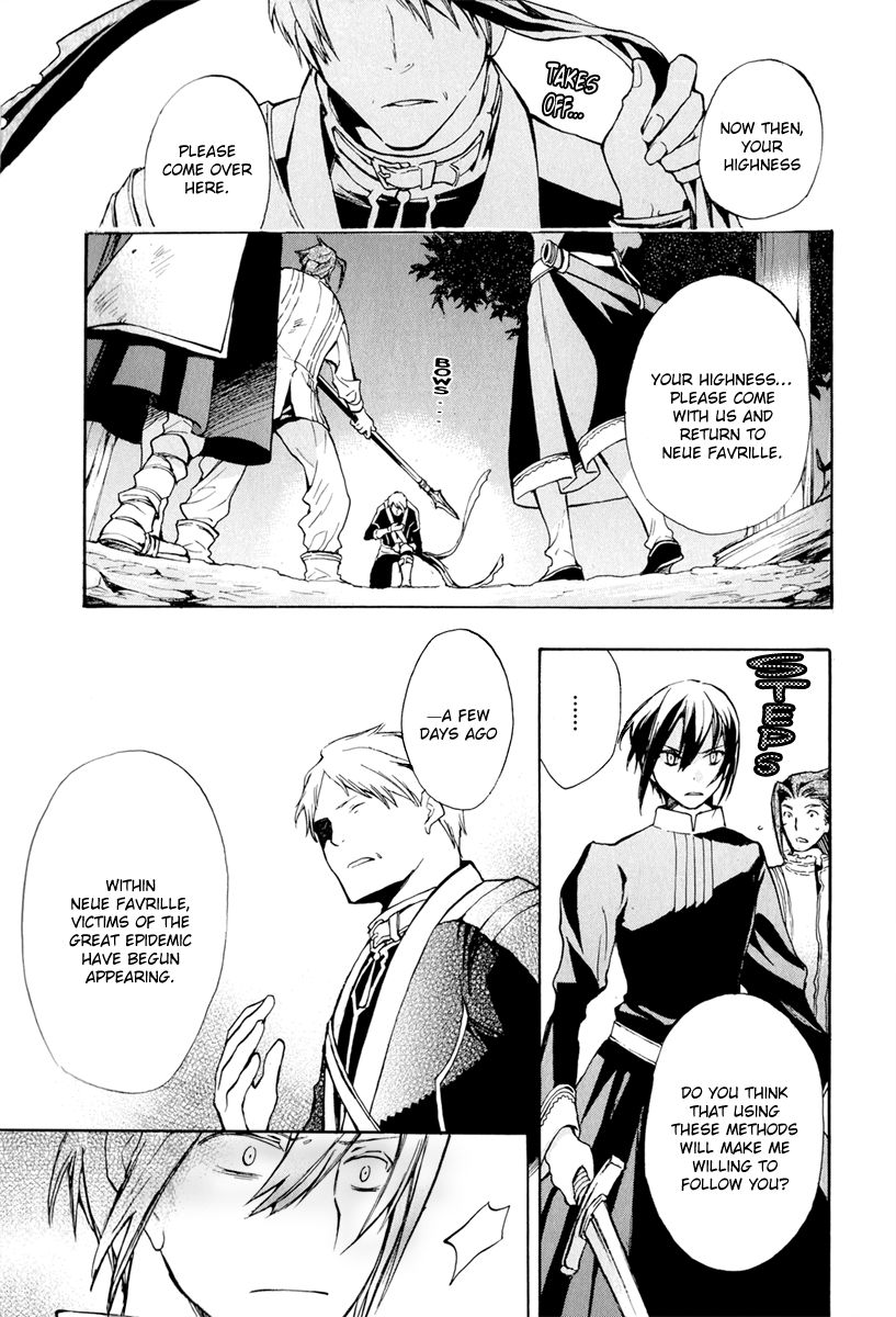 +C: Sword and Cornett Chapter 38 page 23 - Chapter 38