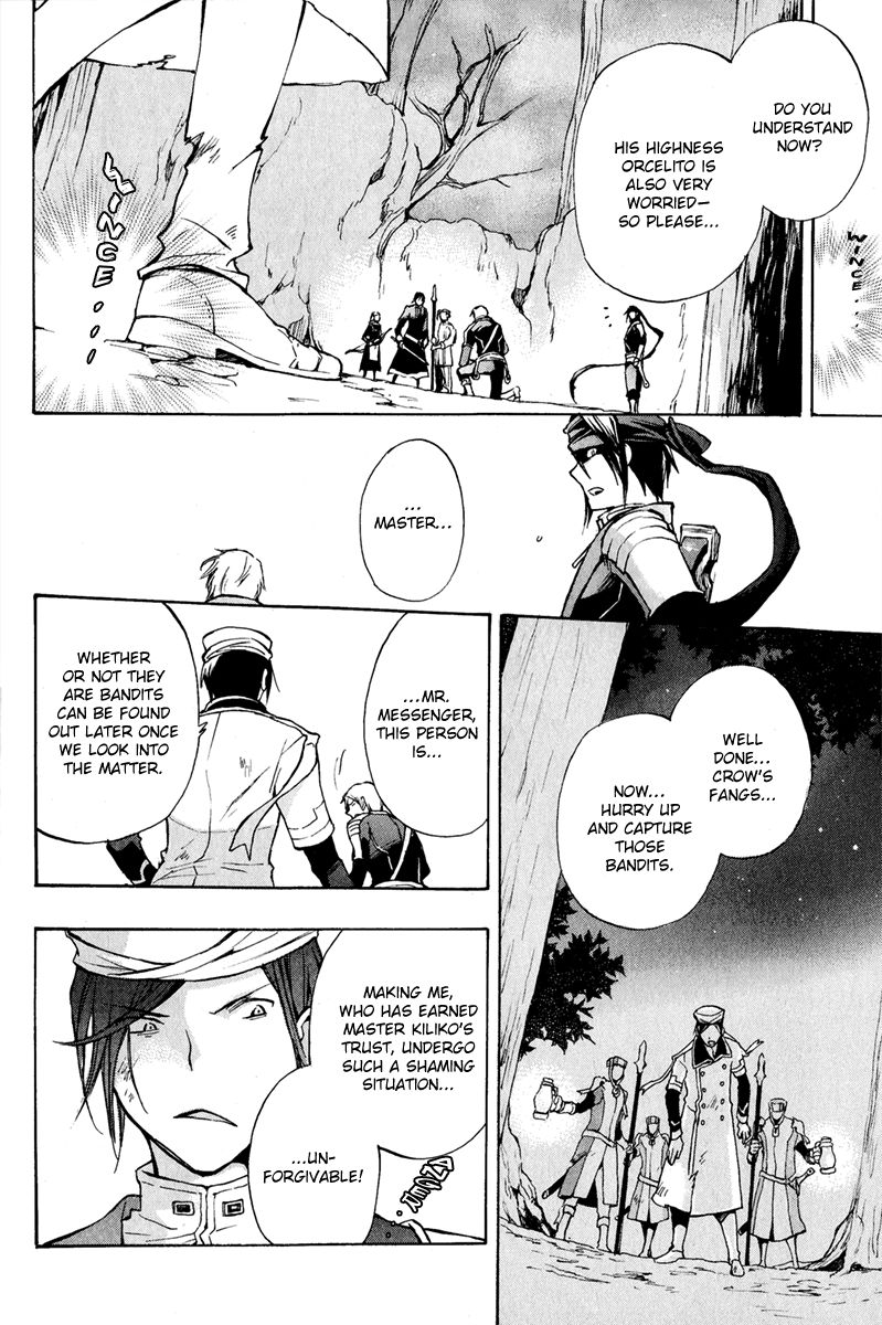 +C: Sword and Cornett Chapter 38 page 24 - Chapter 38