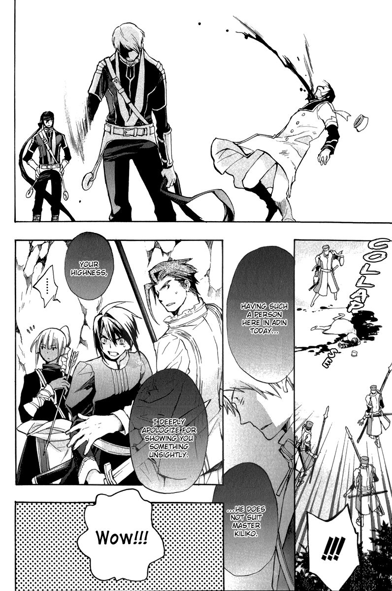 +C: Sword and Cornett Chapter 38 page 26 - Chapter 38