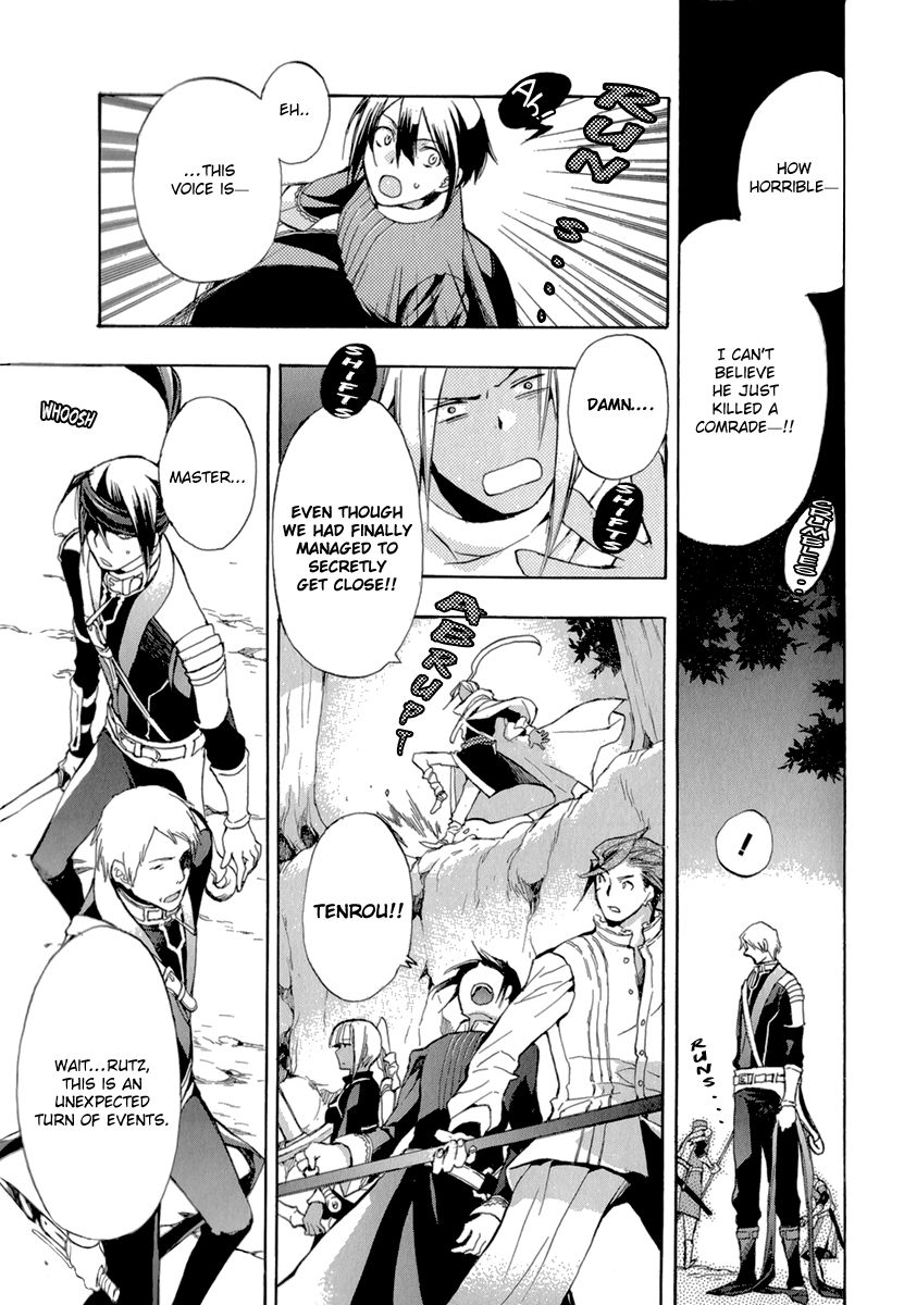 +C: Sword and Cornett Chapter 38 page 27 - Chapter 38